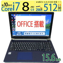 楽天市場】dynabook t7（ノートPC｜パソコン）：パソコン・周辺機器の通販
