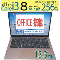 楽天市場】dell ノートパソコン inspiron 11 3180 amdの通販