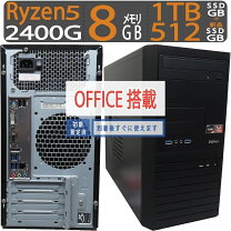 楽天市場】diginnos（パソコン・周辺機器）の通販