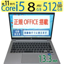 楽天市場】ProBook 430（CPU製品名Intel Core i5）の通販