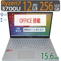 楽天市場】asus vivobook 15（容量（HDD/SSD）129 ～ 256GB）（ノート 
