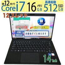 楽天市場】Core i7（メーカーVAIO）（ノートPC｜パソコン）：パソコン 