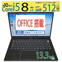 楽天市場】vostro 5391の通販