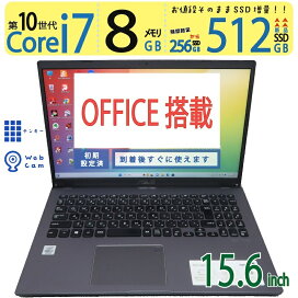 楽天市場】 ノートパソコン : 宮本商事