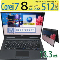 楽天市場】nec lavie hybrid zero pc－hz750gagの通販