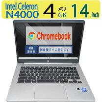 楽天市場】chromebook hp ノートパソコン 14.0型の通販