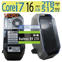 楽天市場】alienware（CPU製品名Intel Core i7）（パソコン｜パソコン 