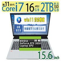 楽天市場】Dell Dell G16 ゲーミング ノートPCの通販