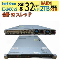 楽天市場】hp dl320 serverの通販