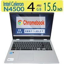 楽天市場】Google Chrome（ノートPC｜パソコン）：パソコン・周辺機器 