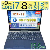 楽天市場】富士通 FMV LIFEBOOK AH77（ノートPC｜パソコン）：パソコン 