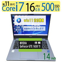 楽天市場】geforce gtx 1650tiの通販