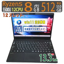 楽天市場】nec versapro 美品の通販
