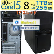 楽天市場】マウスコンピューター ssd120の通販