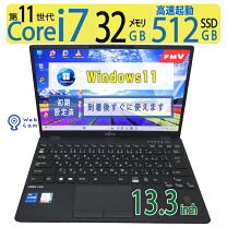 楽天市場】Core i7（メーカー富士通・画面サイズ（PC等）13 ～ 14 