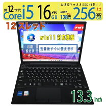 楽天市場】core i5 12世代（ノートPC｜パソコン）：パソコン・周辺機器 