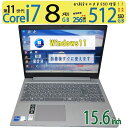 【美品極上 神速11thCPU】◆ Lenovo IdeaPad L3 15ITL6 / 15.6型◆超高速 Core i7-1165G7 [11世代 i7] /高速起動 512GB SSD /大容量メモリ 8GB ◆最新 Windows 11 Pro / Office