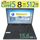 【極上超強PC データ入力◎】◆ DELL Latitude 3520 / 15.6型◆超速 Core i5-1135G7 [11世代 i5] /高速起動 512GB SSD /大容量メモリ 8GB ◆最新 Windows 11 Pro / Office