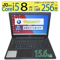 楽天市場】dell vostro 3591の通販