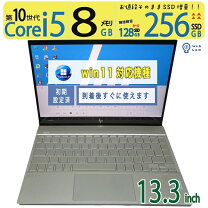 楽天市場】Core i5（メーカーHP・シリーズENVY（HP））（ノートPC 