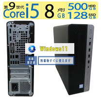 楽天市場】core i5 9500（ノートPC｜パソコン）：パソコン・周辺機器の通販