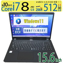 楽天市場】エイサー 15 型 core i7ノートパソコンの通販