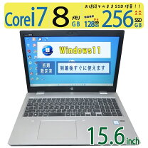 楽天市場】core i7 geforce 650m（パソコン・周辺機器）の通販