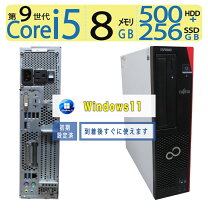 楽天市場】富士通 esprimo d588 cxの通販
