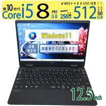 楽天市場】nec versapro lteの通販