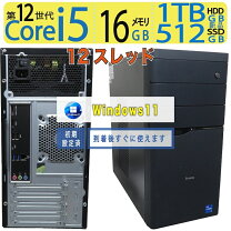 楽天市場】Core i5（メーカーiiyama）（パソコン｜パソコン・周辺機器 