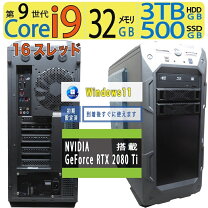 楽天市場】ssd 500gb（CPU製品名Intel Core i9）（ノートPC｜パソコン 