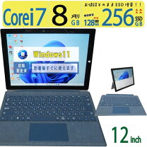 楽天市場】Core i7 8GB（メーカーマイクロソフト）（ノートPC 