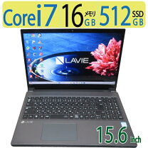 楽天市場】nec lavie（CPU製品名Intel Core i7）の通販