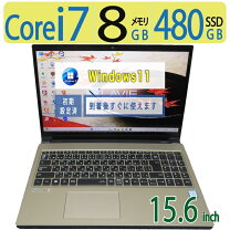 楽天市場】nec lavie（メモリ容量8GB）（ノートPC｜パソコン 