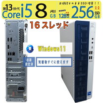 楽天市場】ジャンク パソコン nec（ノートPC｜パソコン）：パソコン 