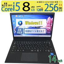 楽天市場】nec versapro 美品の通販
