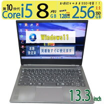 楽天市場】レノボ thinkbook 13s（パソコン｜パソコン・周辺機器）の通販