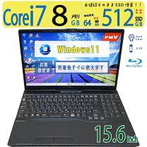 楽天市場】lifebook uh90/e3（ノートPC｜パソコン）：パソコン・周辺 
