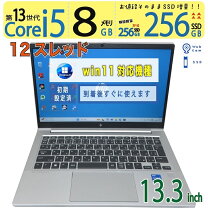 楽天市場】Core i5（メーカーHP）（ノートPC｜パソコン）：パソコン 