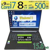 楽天市場】geforce mx250（ノートPC｜パソコン）：パソコン・周辺機器 