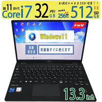 楽天市場】タッチパネル i7の通販