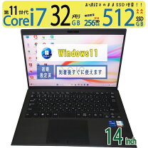 楽天市場】vaio z（CPU製品名Intel Core i7）（ノートPC｜パソコン 