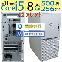 楽天市場】xps8940（パソコン・周辺機器）の通販