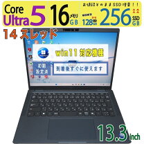 楽天市場】dell latitude 7370（ノートPC｜パソコン）：パソコン・周辺 
