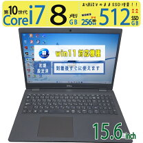 楽天市場】dell i7（カラーシルバー）（ノートPC｜パソコン 