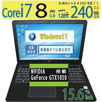 楽天市場】geforce gtx 1050（ノートPC｜パソコン）：パソコン・周辺 