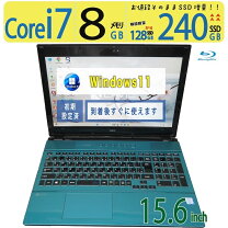 楽天市場】ノートパソコン nec 750 i7の通販
