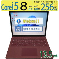 楽天市場】surface laptop 3 中古の通販