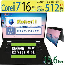 楽天市場】DELL XPS 13（メーカーDell）（パソコン・周辺機器）の通販