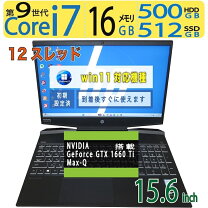 楽天市場】GeForce GTX（ノートPC｜パソコン）：パソコン・周辺機器の通販